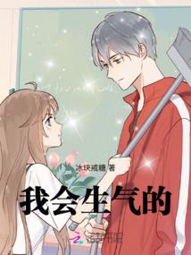 两世年华