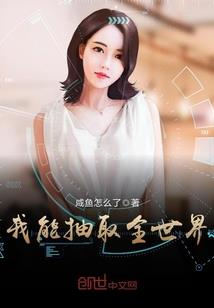 躲在光下的影子