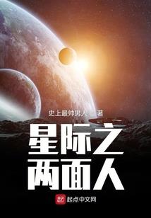 末日异能主宰