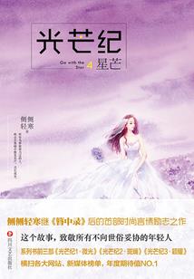 修炼文明进化系统