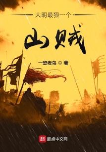 那些四季的日子