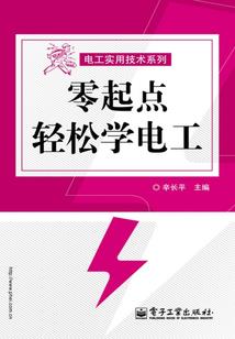 无风也无雨