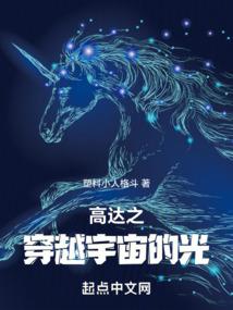 勋爱