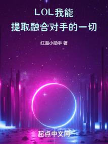 老了再看哦