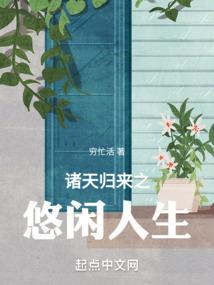 坐在自行车上的女孩