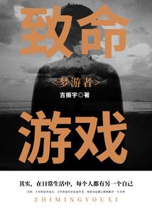 十一九