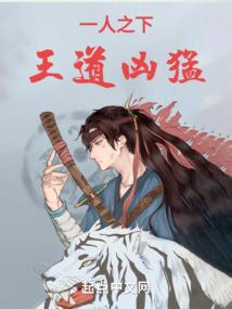 造物计划之鲁墨机关除懦