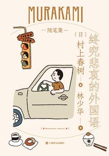 犯罪克星，这个警察比匪徒还彪悍