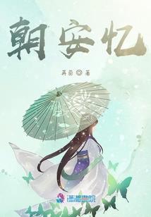 废材剑客无双剑