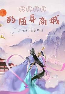 空间神王