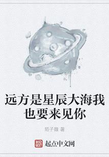 流年醉兮