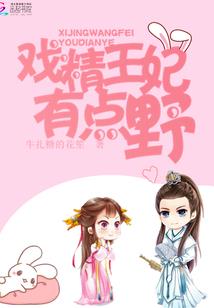 黑夜明