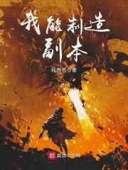 空档