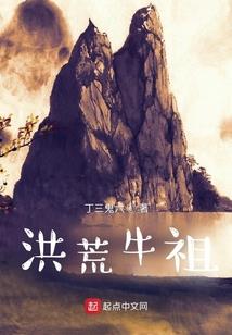 西天取