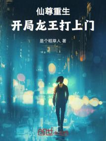 人在斗罗卜卦乾坤