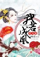 创世神的游戏是征服世界