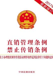 亲爱滴不要离开我