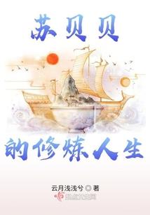 锦衣之行