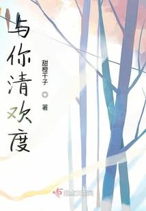 思音吟