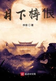 余生皆尽欢