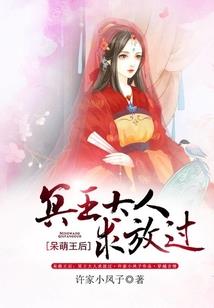 追忆无间恶魔