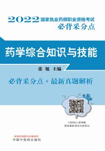 我竟然是条龙