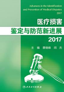 跨国千金的贴身总裁