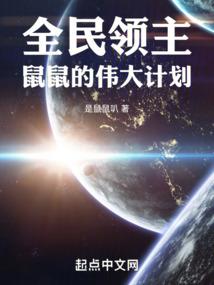 原来打算用的书名存在了