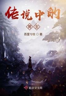 还是我的艾希可爱