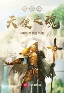快穿之花之郗语