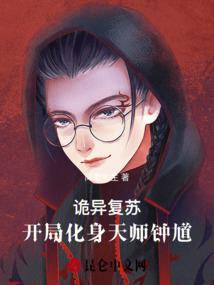 大学时代的那些事