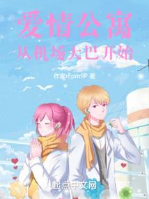 星辰九印