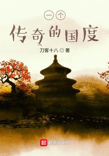 逍遥云帝