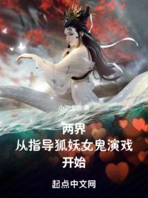 苍穹生死录