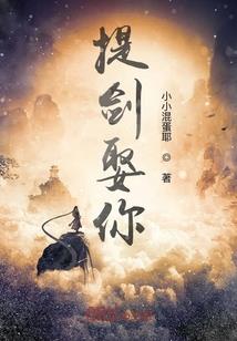 意之所向