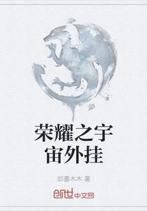 血影魂锋