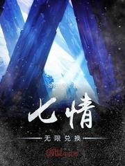 破晓之夕