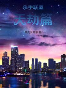 柠檬般的青涩年华