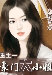 乱舞三国之尸鬼横行