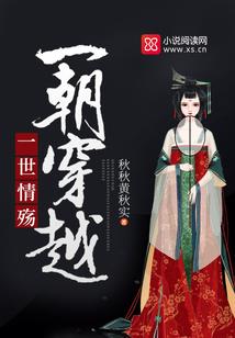 未来一定是你