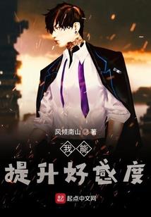这个选项不对劲