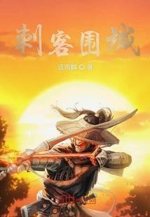 九灵之纪