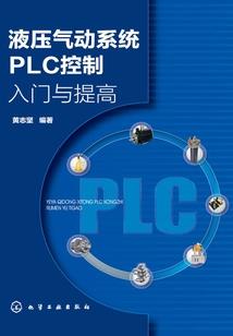 匪阀