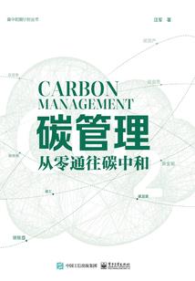 穿越之小说系统