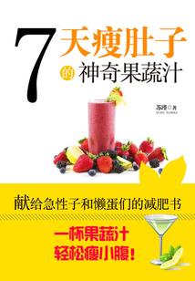 我爱你，暮暮朝朝