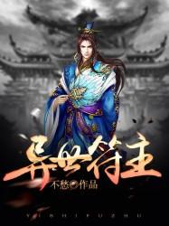 神奇的大陆——诗词歌赋