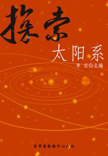 听说天使在那个路口等你