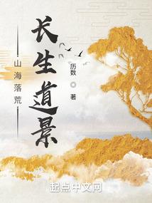 奥林匹斯大陆的密室逃脱