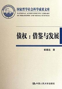 愿你夏凉冬暖