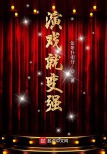 撷日月星辰